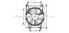 PRASCO KA7513 Fan, radiator